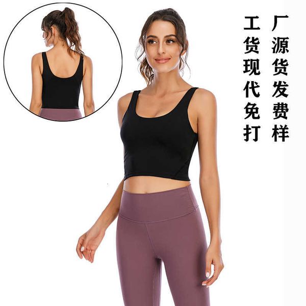 women's sports bra, Black;white
women's sports bra, Black;white