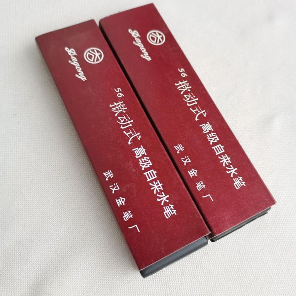 fountain pens wuhan archduke 56 enclosed press type old pen in 1992, production of inventory 
fountain pens wuhan archduke 56 enclosed press type old pen in 1992, production of inventory