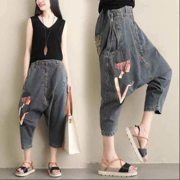 women's jeans denim harem pants literary loose 2021 summer printed, Blue