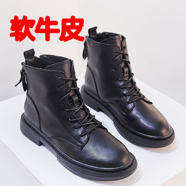 2021 autumn winter leather sho women's martin double zipper short net red mona same chelsea boots, Black
2021 autumn winter leather sho women's martin double zipper short net red mona same chelsea boots, Black