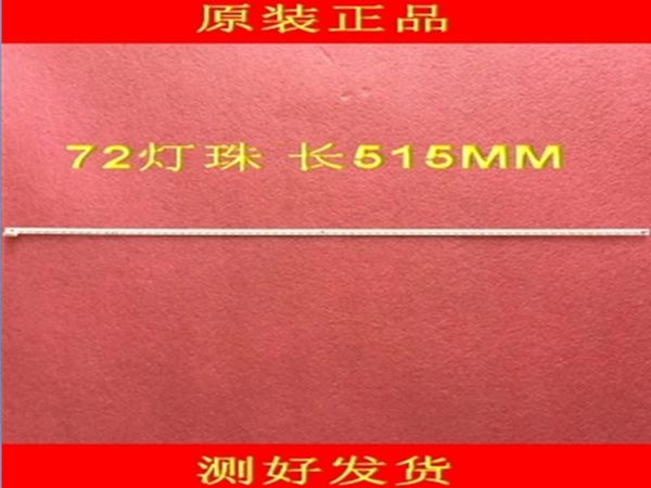 effects 2piece/lot t52m400354ae1et13s46-rev2.0 72leds 515mm for tcl l40a71c 67-h99985-0a0 led backlight strip
effects 2piece/lot t52m400354ae1et13s46-rev2.0 72leds 515mm for tcl l40a71c 67-h99985-0a0 led backlight strip