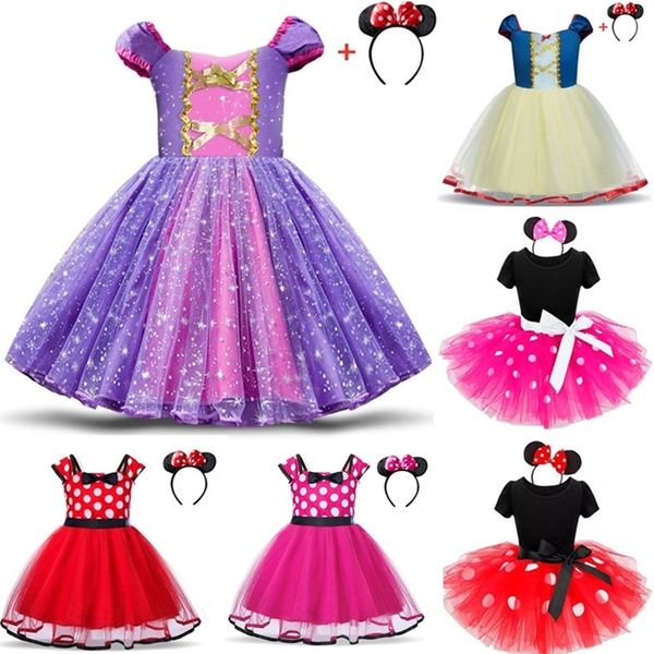 girl dress sequins princess party for girls wedding vestidos red kids clothes children new year es, Red;yellow
girl dress sequins princess party for girls wedding vestidos red kids clothes children new year es, Red;yellow
