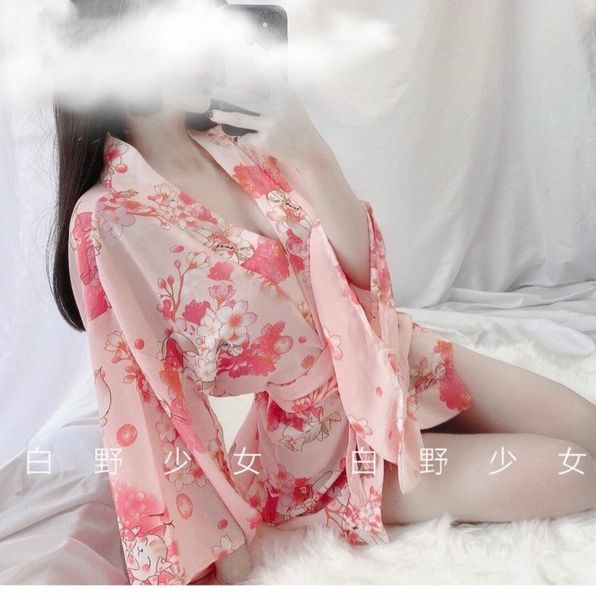 sakura kimono ovey japanese uniform robe fora bathrobe short kimono robe night bathrobe dressing gown for women, Red;black
sakura kimono ovey japanese uniform robe fora bathrobe short kimono robe night bathrobe dressing gown for women, Red;black