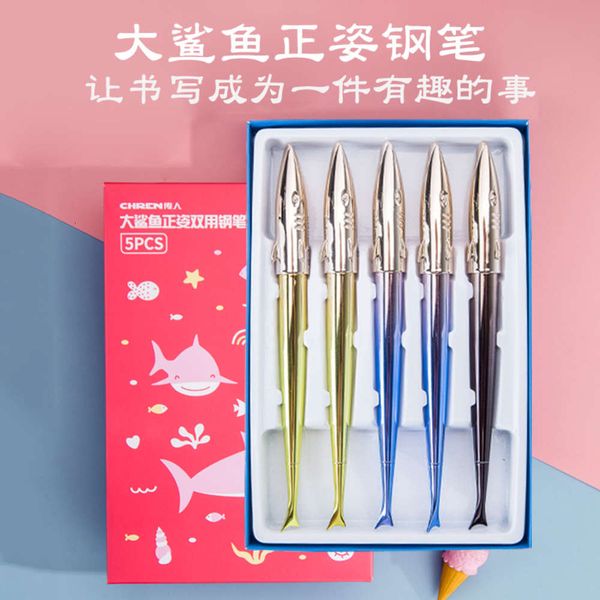 the pen heiren primary school student prize shark case high value calligraphy colorful replaceable ink bag pen
the pen heiren primary school student prize shark case high value calligraphy colorful replaceable ink bag pen