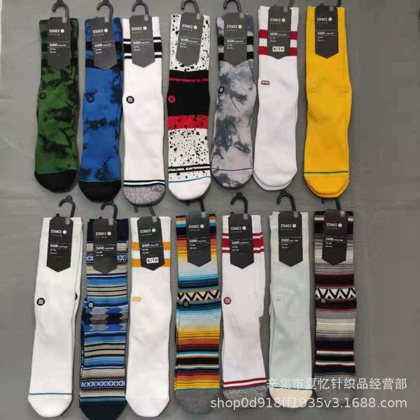 spring and autumn stances outdoor sports socks fashion personality fashion socks straight skateboard socks r5eg, Black
spring and autumn stances outdoor sports socks fashion personality fashion socks straight skateboard socks r5eg, Black