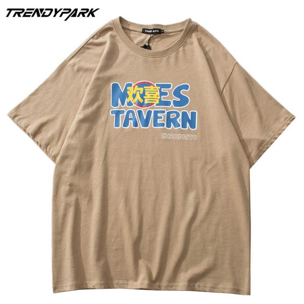 men's t-shirt letters chinese summer short sleeve hip hop oversized cotton casual harajuku streetwear tshirts clothing 210601, White;black
men's t-shirt letters chinese summer short sleeve hip hop oversized cotton casual harajuku streetwear tshirts clothing 210601, White;black