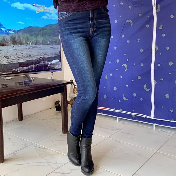 women's jeans high waist elastic woman plus size stretch women push up skinny button zipper clothing denim pants, Blue
women's jeans high waist elastic woman plus size stretch women push up skinny button zipper clothing denim pants, Blue
