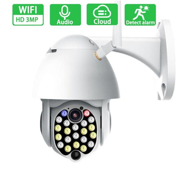 wifi ip camera wireless network outdoor speed dome home security 2mp hd night vision cctv surveillance cameras
wifi ip camera wireless network outdoor speed dome home security 2mp hd night vision cctv surveillance cameras