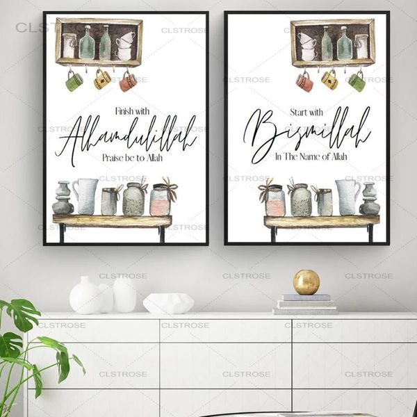 paintings islamic canvas posters and prints start with bismillah end alhamdulillah arabic wall painting pictures kitchen decor
paintings islamic canvas posters and prints start with bismillah end alhamdulillah arabic wall painting pictures kitchen decor