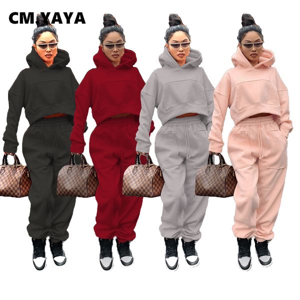 activewear patchwork womens set hoodies jogger pants street matching set trasuit fitness two 2 piece set outfitby air, White
activewear patchwork womens set hoodies jogger pants street matching set trasuit fitness two 2 piece set outfitby air, White