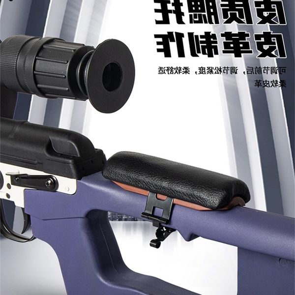 4511jieying svd sniper shell throwing soft bullet simulation manual bolt pulling nylon chicken eating toy gun model equipment
4511jieying svd sniper shell throwing soft bullet simulation manual bolt pulling nylon chicken eating toy gun model equipment