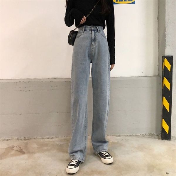 women jeans vantage straight female trousers bandage washed loose high waist streetwear simple all-match fashion casual chic new, Blue
women jeans vantage straight female trousers bandage washed loose high waist streetwear simple all-match fashion casual chic new, Blue