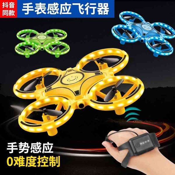 hand sensor uav aerial high definition professional plane toy remote control children mini primary school student aircraft boy
hand sensor uav aerial high definition professional plane toy remote control children mini primary school student aircraft boy