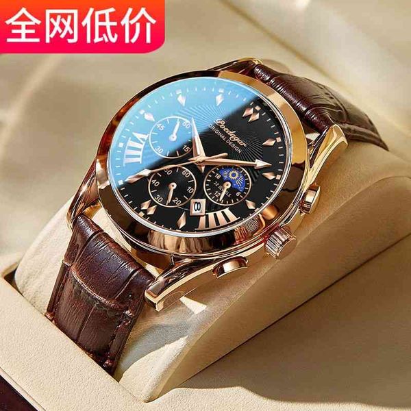 new waterproof luminous calendar men's student korean fashion net red belt quartz watch, Slivery;brown
new waterproof luminous calendar men's student korean fashion net red belt quartz watch, Slivery;brown