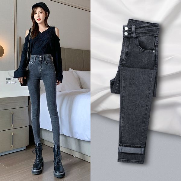 women's jeans smoky grey small leg spring and autumn 2021 dress high waist slim tight pencil pants, Blue
women's jeans smoky grey small leg spring and autumn 2021 dress high waist slim tight pencil pants, Blue