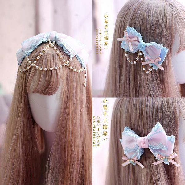 party masks pink blue dream princess sweet lolita japanese bow bead chain hairpin soft girl lace kc headband hair accessories cosplay
party masks pink blue dream princess sweet lolita japanese bow bead chain hairpin soft girl lace kc headband hair accessories cosplay