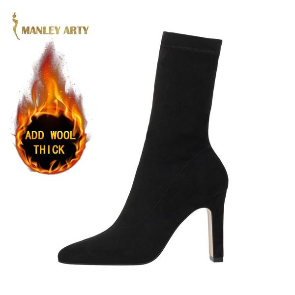 boots 2021 autumn winter pointed toe women casual suede thick heel fashion square mid-tube high, Black
boots 2021 autumn winter pointed toe women casual suede thick heel fashion square mid-tube high, Black