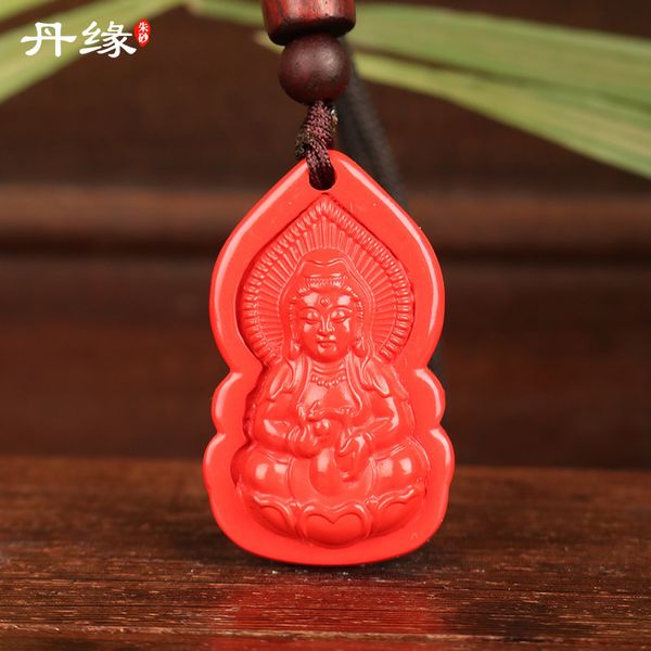 souvenirs guizhou wanshan danyuan cinnabar small guanyin pendant men's and women's portable
souvenirs guizhou wanshan danyuan cinnabar small guanyin pendant men's and women's portable