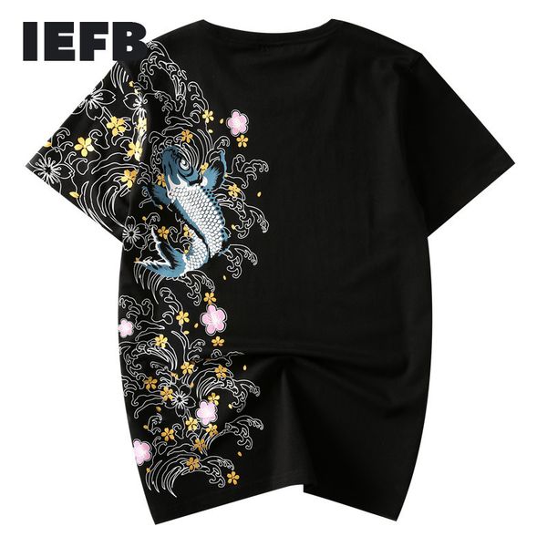 iefm men's embroidery t-shirt short sleeve round neck chinese style carp pattern cotton loose 9y6014 210524, White;black
iefm men's embroidery t-shirt short sleeve round neck chinese style carp pattern cotton loose 9y6014 210524, White;black