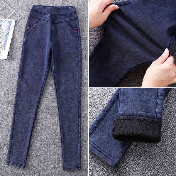 swallowing denim pants pencil thin women's jeans high winter woman plus velvet size, Blue
swallowing denim pants pencil thin women's jeans high winter woman plus velvet size, Blue
