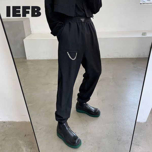iefb men's wear causal harem pants spring elastic waist chain design pathcwork black trousers loose japanese streetwear 210524
iefb men's wear causal harem pants spring elastic waist chain design pathcwork black trousers loose japanese streetwear 210524