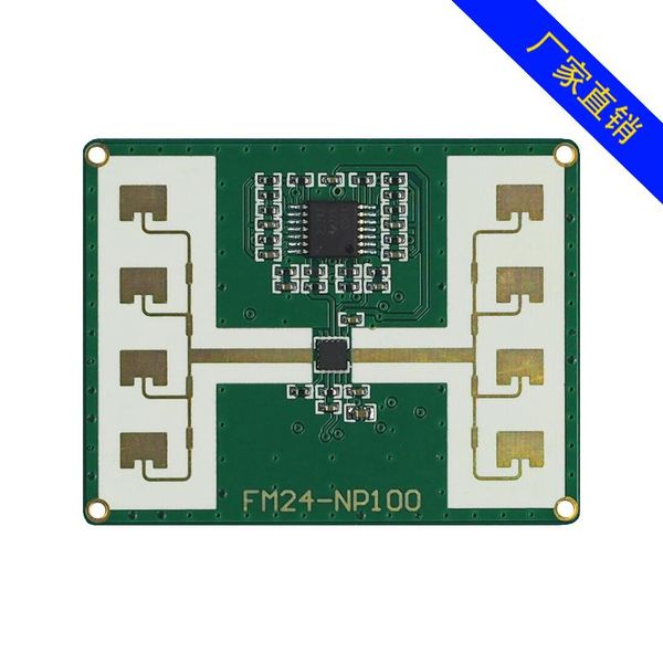 smart home control 24ghz microwave ranging radar fmk24-a series distance sensor fmcw uav obstacle avoidance
smart home control 24ghz microwave ranging radar fmk24-a series distance sensor fmcw uav obstacle avoidance