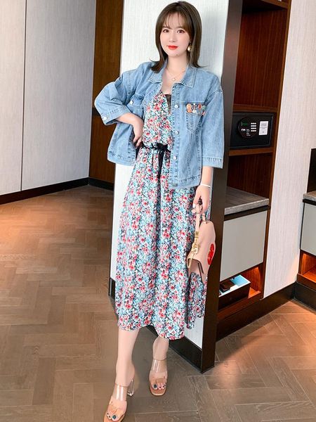 casual dresses beaded lapel denim jacket+floral dress 2021 summer pattern, Black;gray
casual dresses beaded lapel denim jacket+floral dress 2021 summer pattern, Black;gray