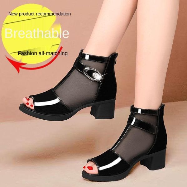 sandals net boots women's spring/summer 2021 shoes with mesh thick heels fishmouth, Black
sandals net boots women's spring/summer 2021 shoes with mesh thick heels fishmouth, Black