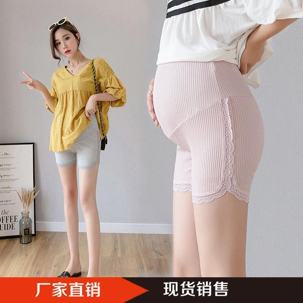 maternity bottoms pregnant women safe pants summer thin section leggings-exposure shorts abdominal support adjustable lace, White
maternity bottoms pregnant women safe pants summer thin section leggings-exposure shorts abdominal support adjustable lace, White