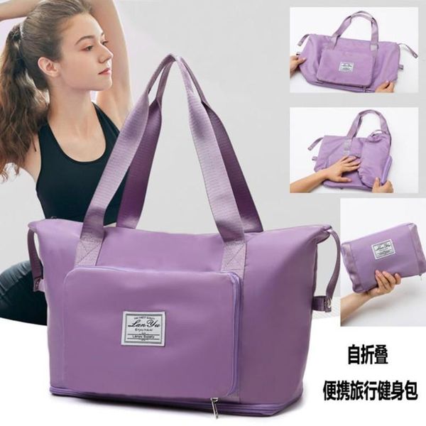 duffel bags 2021 large capacity yoga bag for female maternity oxford cloth waterproof independent shoe position weekend luggage
duffel bags 2021 large capacity yoga bag for female maternity oxford cloth waterproof independent shoe position weekend luggage