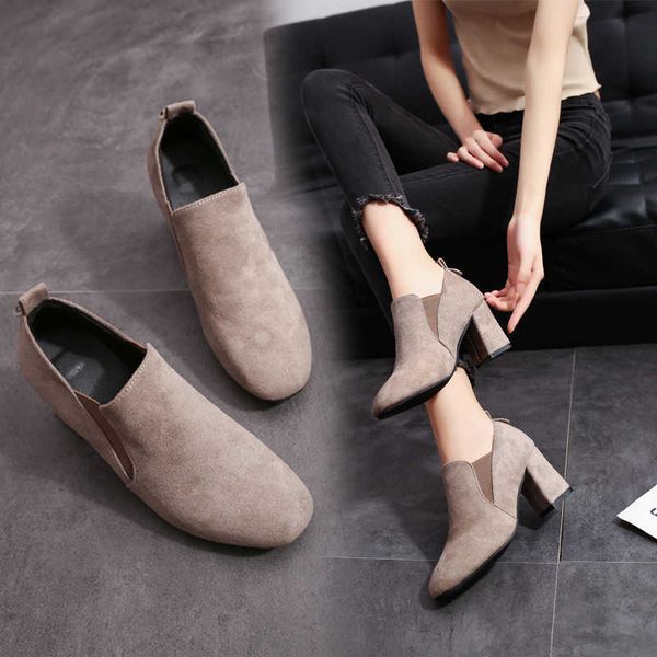 autumn and winter style square suede short boots women's thick heel casual naked, Black
autumn and winter style square suede short boots women's thick heel casual naked, Black