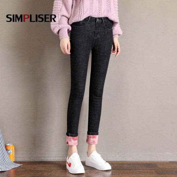 thickening warm jeans pants women winter denim blue black trousers plus size stretch mom leggings pencil 2021 slim women's
thickening warm jeans pants women winter denim blue black trousers plus size stretch mom leggings pencil 2021 slim women's