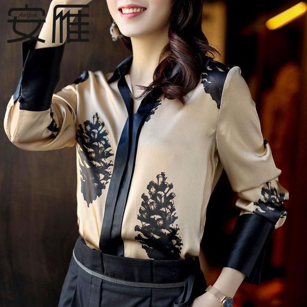 women's blouses & shirts women 2021 spring summer fashion satin printed female long sleeve loose ladies thin pullover casual u326, White
women's blouses & shirts women 2021 spring summer fashion satin printed female long sleeve loose ladies thin pullover casual u326, White