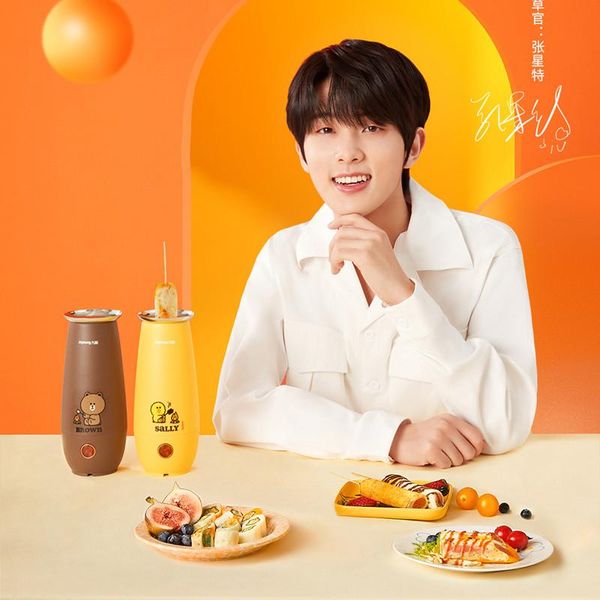 egg boilers joyoung sausage machine household small and convenient automatic breakfast
egg boilers joyoung sausage machine household small and convenient automatic breakfast