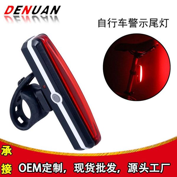 mountain bike rear lights night riding equipment waterproof usb charging red and blue light led warning equip
mountain bike rear lights night riding equipment waterproof usb charging red and blue light led warning equip