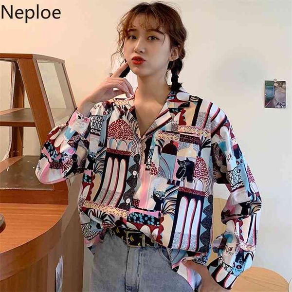 turn down collar long sleeve print blouse women sinle breast design loose blusas spring summer retro shirt 49039 210422, White
turn down collar long sleeve print blouse women sinle breast design loose blusas spring summer retro shirt 49039 210422, White
