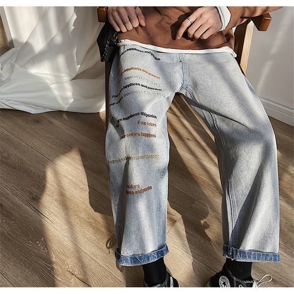 blue slim 2021 harem japanese streetwear hip hop fashion korean men's jeans loose pants
blue slim 2021 harem japanese streetwear hip hop fashion korean men's jeans loose pants