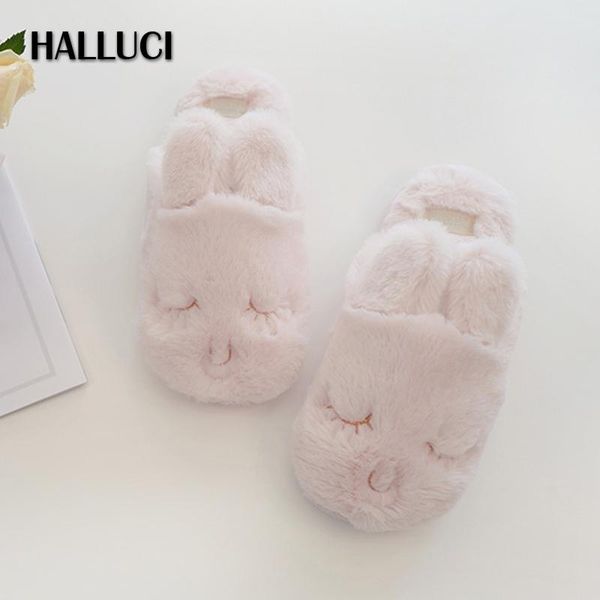 slippers cute pink home women shoes kawaii short plush soft winter warm fluffy bedroom non-slip slipper, Black
slippers cute pink home women shoes kawaii short plush soft winter warm fluffy bedroom non-slip slipper, Black