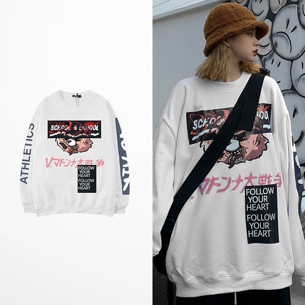 on size tide mark male hip hop skateboard high street funny impression harajuku white autumn hoodies, Black
on size tide mark male hip hop skateboard high street funny impression harajuku white autumn hoodies, Black