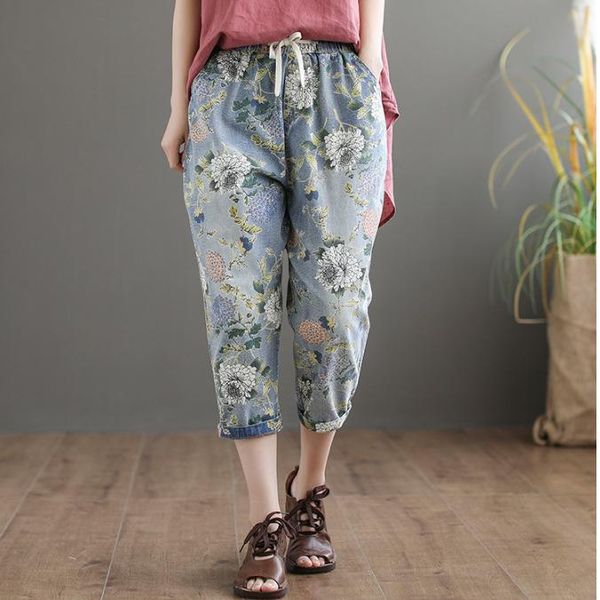 women's jeans summer women print casual washed bleched loose drawstring denim pants wild, Blue
women's jeans summer women print casual washed bleched loose drawstring denim pants wild, Blue