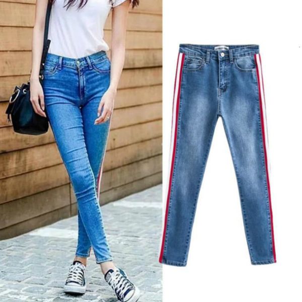 women's jeans 081103 ankle-length high waist woman side striped patchwork ny all matched casual pants brief slim winter boots v9th, Blue
women's jeans 081103 ankle-length high waist woman side striped patchwork ny all matched casual pants brief slim winter boots v9th, Blue