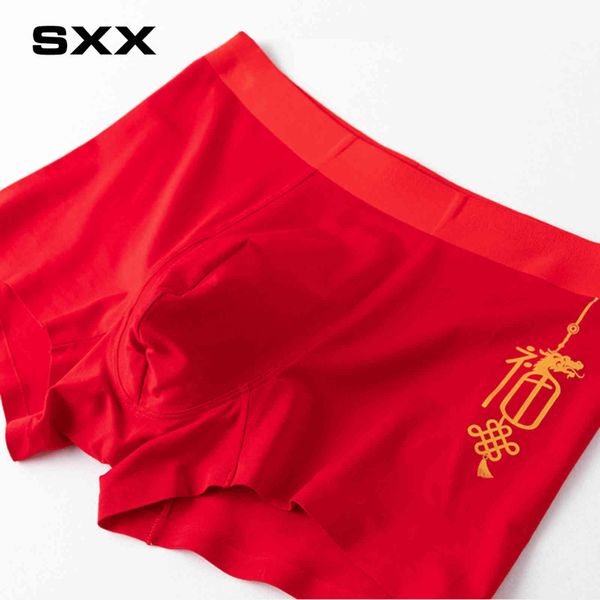 benmingnian underwear men's breathable modal ftive red shorts youth tracels middle waist printed flat, White;black
benmingnian underwear men's breathable modal ftive red shorts youth tracels middle waist printed flat, White;black