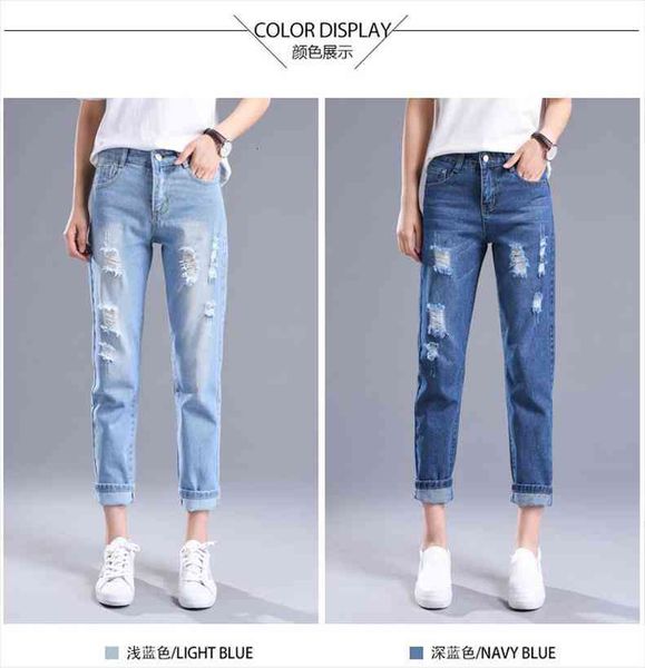 ripped jeans women high waist cotton drawstring mom jeans plus size loose denim harem pant office lady nine-minute trousers 3xl, Blue
ripped jeans women high waist cotton drawstring mom jeans plus size loose denim harem pant office lady nine-minute trousers 3xl, Blue