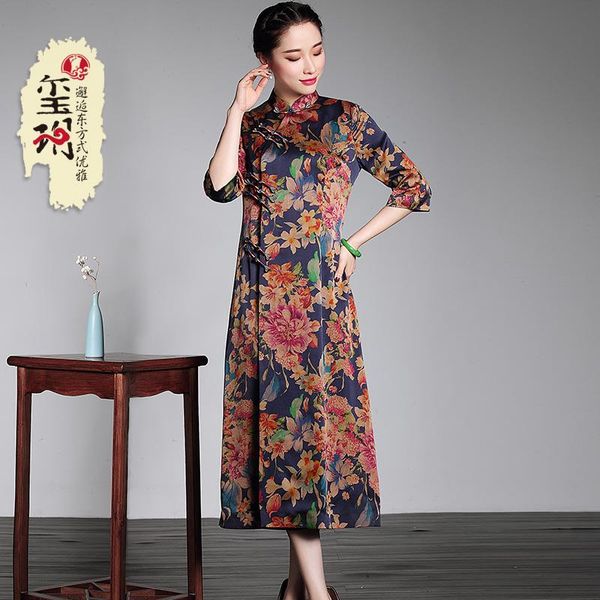 xiyue autumn 2021 retro xiangyun gauze silk medium length chinese style mother cheongsam dress ethnic clothing, Red
xiyue autumn 2021 retro xiangyun gauze silk medium length chinese style mother cheongsam dress ethnic clothing, Red
