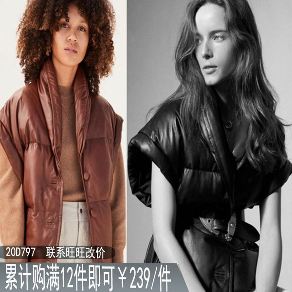 21 autumn and winter french women's vt short cotton leather waterproof motorcycle cloth versatile coat fashion, Black;white
21 autumn and winter french women's vt short cotton leather waterproof motorcycle cloth versatile coat fashion, Black;white