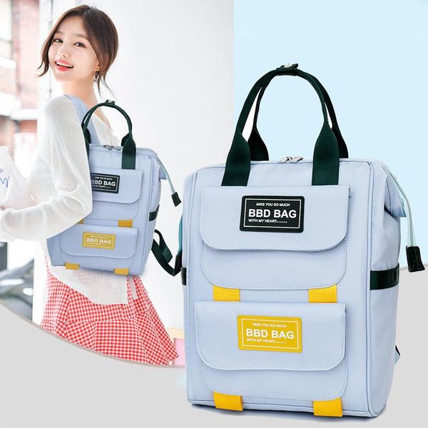 multilayer space mommy multifunction bag backpack for mom large capacity outdoor female outoor travel backpacks
multilayer space mommy multifunction bag backpack for mom large capacity outdoor female outoor travel backpacks