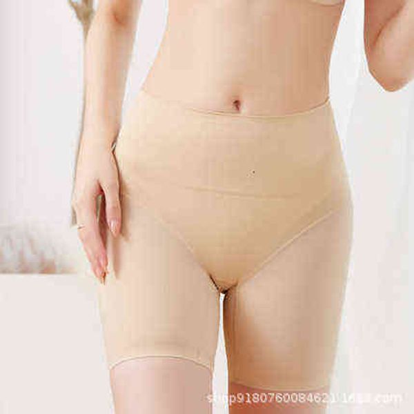 waist tummy shaper live broadcast zdy same seamls 3d flat angle belly closing waist lifting buttocks, body shaping pants, women's trace
waist tummy shaper live broadcast zdy same seamls 3d flat angle belly closing waist lifting buttocks, body shaping pants, women's trace