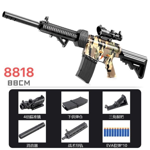 8818 soft water bullet electric continuous firing chicken eating boy automatic simulation shooting children's gun toy
8818 soft water bullet electric continuous firing chicken eating boy automatic simulation shooting children's gun toy