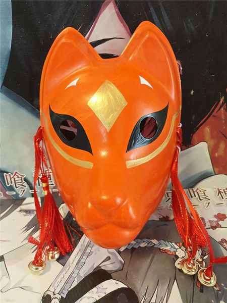 party masks game cos props mask hand-painted full face japanese cosplay pvc masquerade halloween cartoon character orange
party masks game cos props mask hand-painted full face japanese cosplay pvc masquerade halloween cartoon character orange