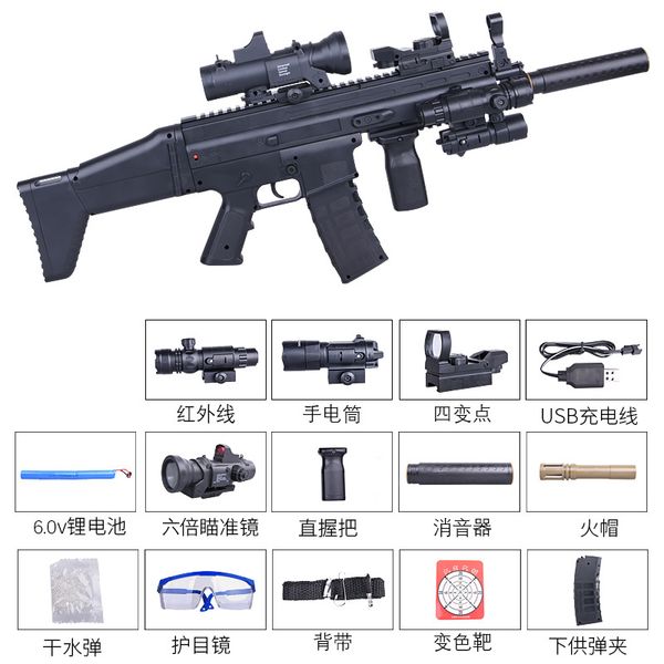 scar water ball toy gun electric blaster rifle sniper paintball pistola model for kids boys adults cs fighting go
scar water ball toy gun electric blaster rifle sniper paintball pistola model for kids boys adults cs fighting go